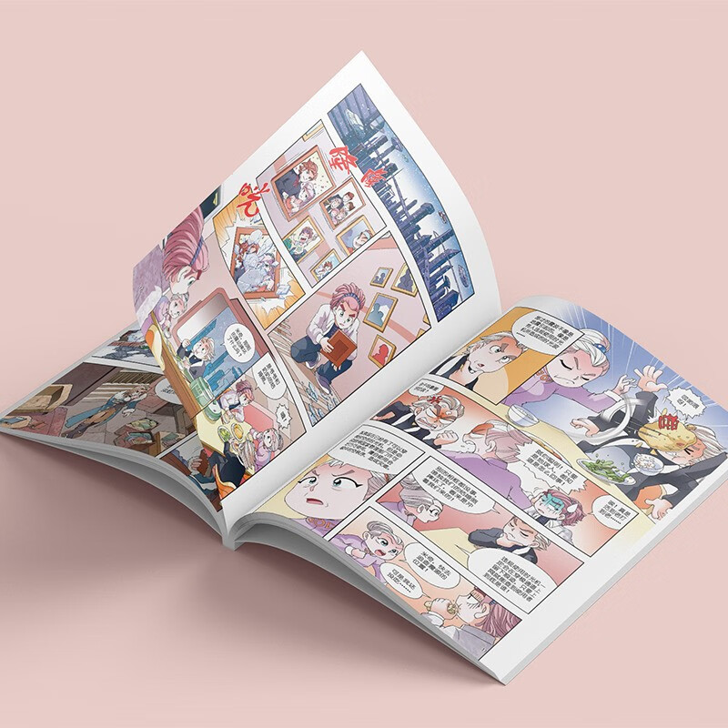 Greater China Treasure Hunt Series 13 Treasure Hunt in Yunnan New Edition Children's Encyclopedia of Chinese Geography Popular Science Knowledge Comic Book, Children's Popular Science, Human Geography, Comic Readings Summer Homework Summer Connection between Primary and Secondary Students Summer Summer Connection between Primary and Junior High School Students