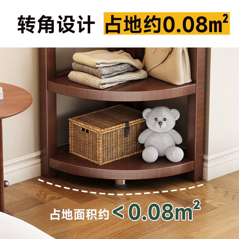 Stable solid wood corner coat rack floor-standing vertical multi-functional home living room bedroom corner coat rack WN-YZ1842H