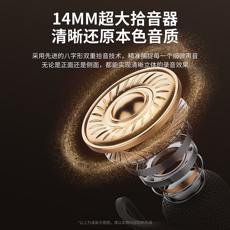 KO-STAR computer microphone USB condenser microphone live broadcast sound card noise reduction professional recording karaoke game singing conference home desktop laptop mobile phone wired microphone audiobook recording USB computer microphone + plug and play - real-time monitoring + touch mute