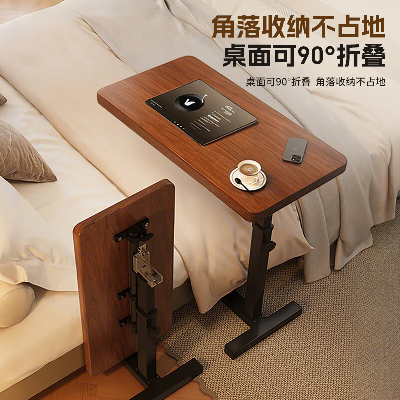 Quanpinwu lifting bedside table computer table removable foldable desk home bedroom study table writing table living room sofa