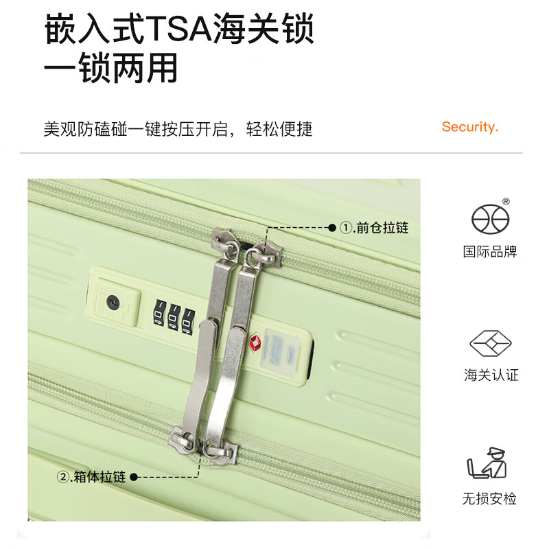 ELLE front opening suitcase wide trolley large capacity travel zipper case fashionable password box boarding case 20 inches pink