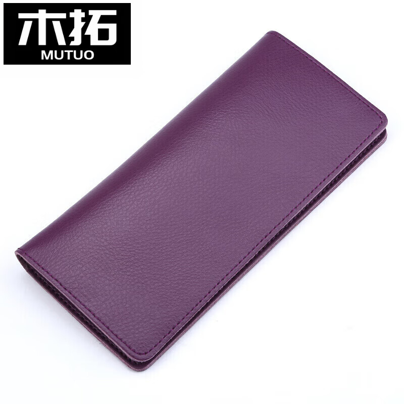 Mutuo Simple Women's Wallet Fashionable and Lightweight Two-fold Multi-Card Slot Wallet Long Clutch Exquisite Wallet Yellow