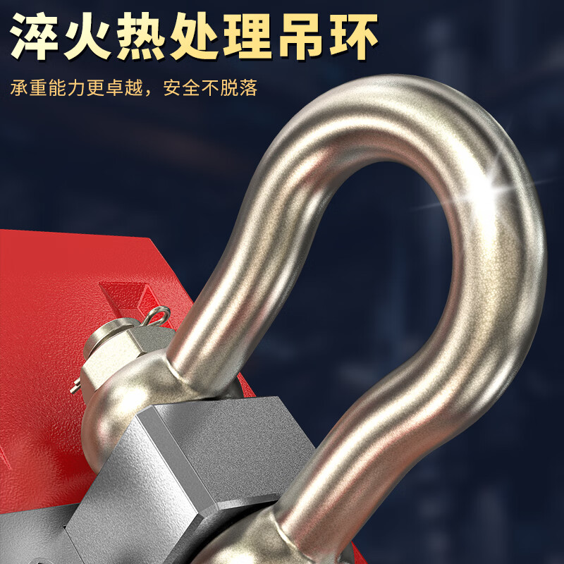 VAYA Shanghai Industrial Group Industrial Anti-collision Electronic Crane Scale High-Precision Hook Scale Wireless Printing 1T5T2 Ton Line Crane Electronic Scale Upgraded Direct View 3 Ton (Green Lettering Suitable for Outdoors)