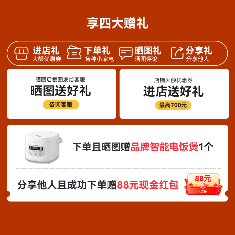 Booshen Commercial Kitchen Air Conditioning Refrigerator Hotel Kitchen Canteen Hotel Air Cooler Large Cooling Capacity Strong Cooling Anti-Oil Smoke 4 HP First Class Energy Efficiency 8 Holes