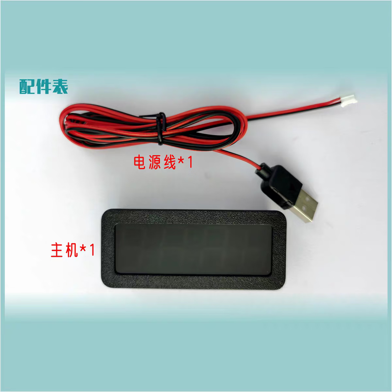 Car GPS Beidou satellite synchronized clock electronic clock module Car LED Nixie tube digital display luminous display red display (can only be used outdoors)