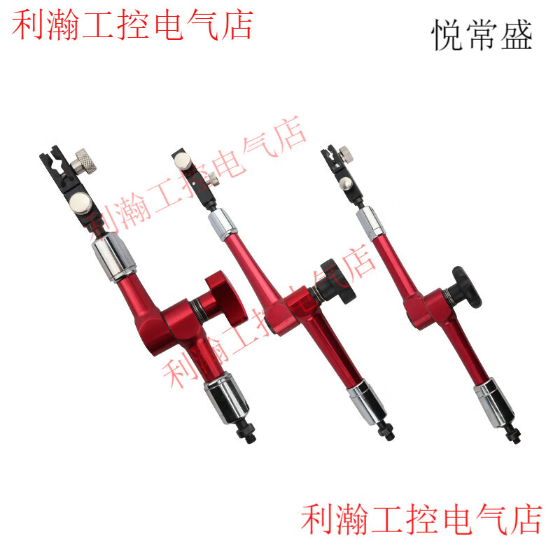 Yue Changshengsheng Japan's three-quantity powerful magnetic magnetic universal meter seat rod lever hundred dial indicator universal bracket rod clamp hydraulic Qiuxiang gold watch rod matching 700mm (single rod 65