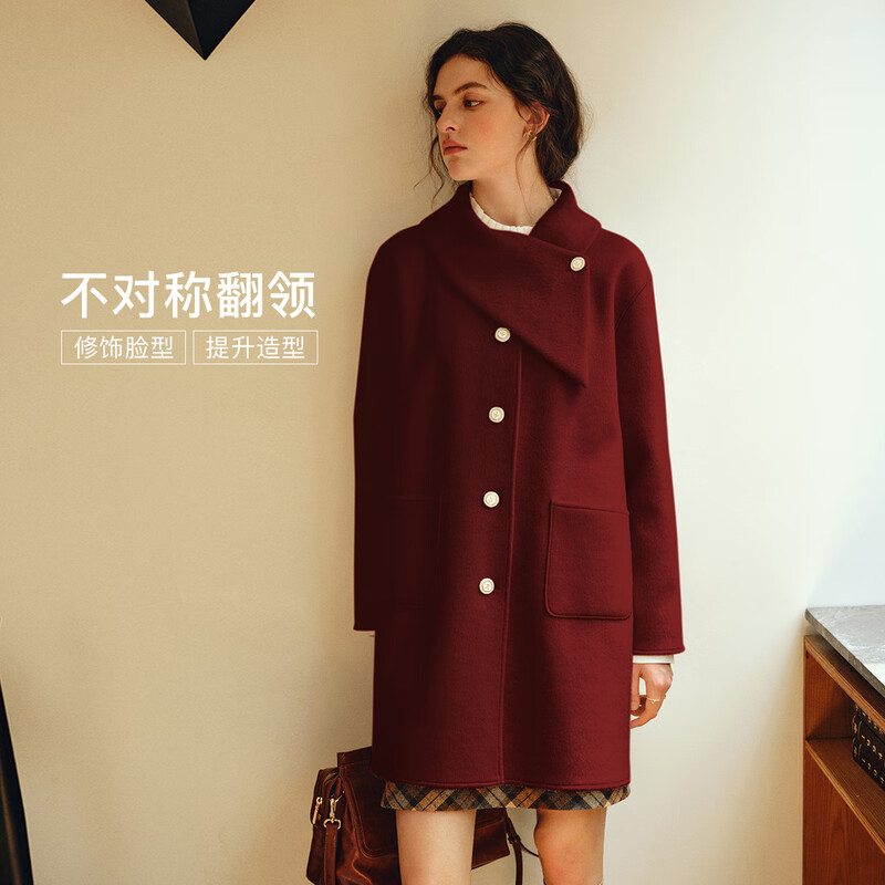 Olrain casual commuting double-sided woolen winter women's design collar loose warm jacket off-white S