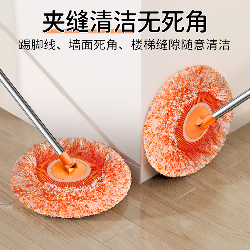Unicon sunflower telescopic mop household one-mop, hand-wash-free 2025 new ceiling-wiping sunflower cleaning artifact