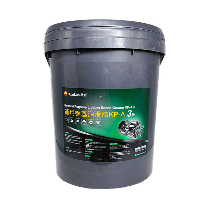 KunLun universal lithium-based grease No. 3 KP-A bearing motor car butter lithium-based grease butter -20 ~120 15KG/barrel