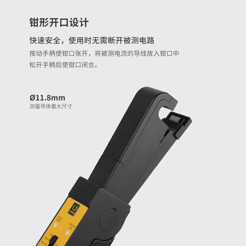 YWZR ETA ETA5301 oscilloscope current clamp high-precision 100A BNC interface AC and DC dual-use made in Jiangsu ETA56500A (5MHz+500A)