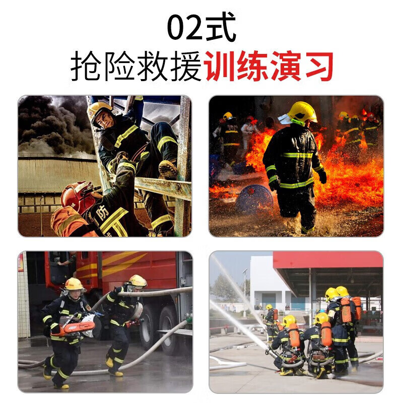 Baginton firefighting suit complete set, same day/next day delivery, 02 six-piece combat suit, emergency rescue fire-fighting suit set, clothes 175-185, shoes 43