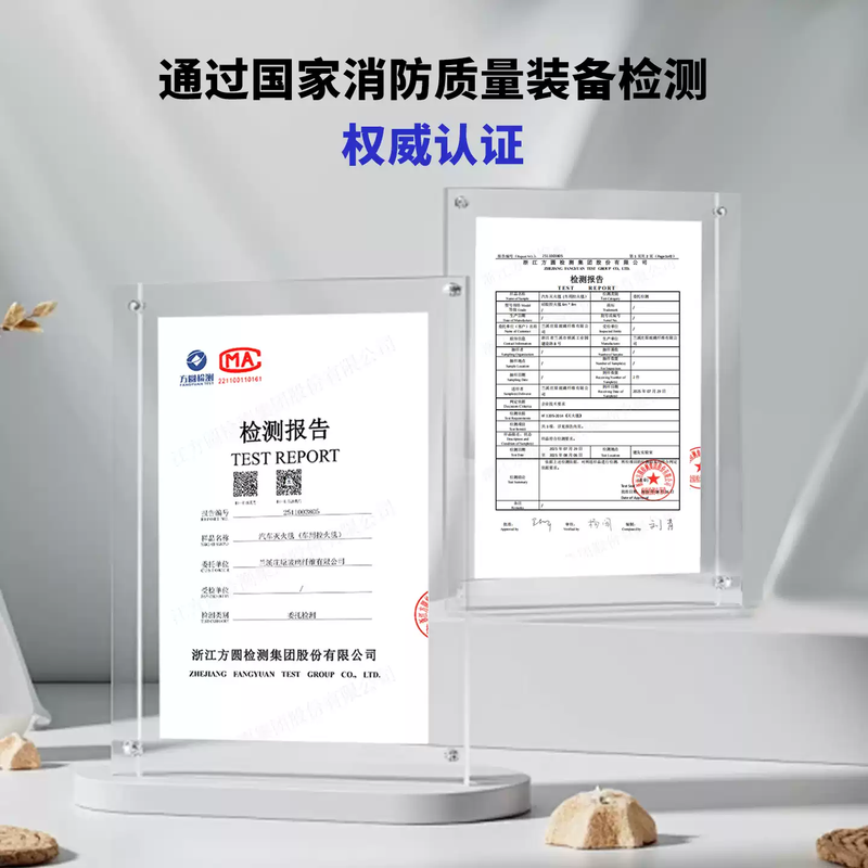 New energy vehicle fire blanket, silicone fire blanket for electric vehicle, fire truck cover, vehicle fire extinguishing cloth, 6x8m fiberglass car, SUV suitable