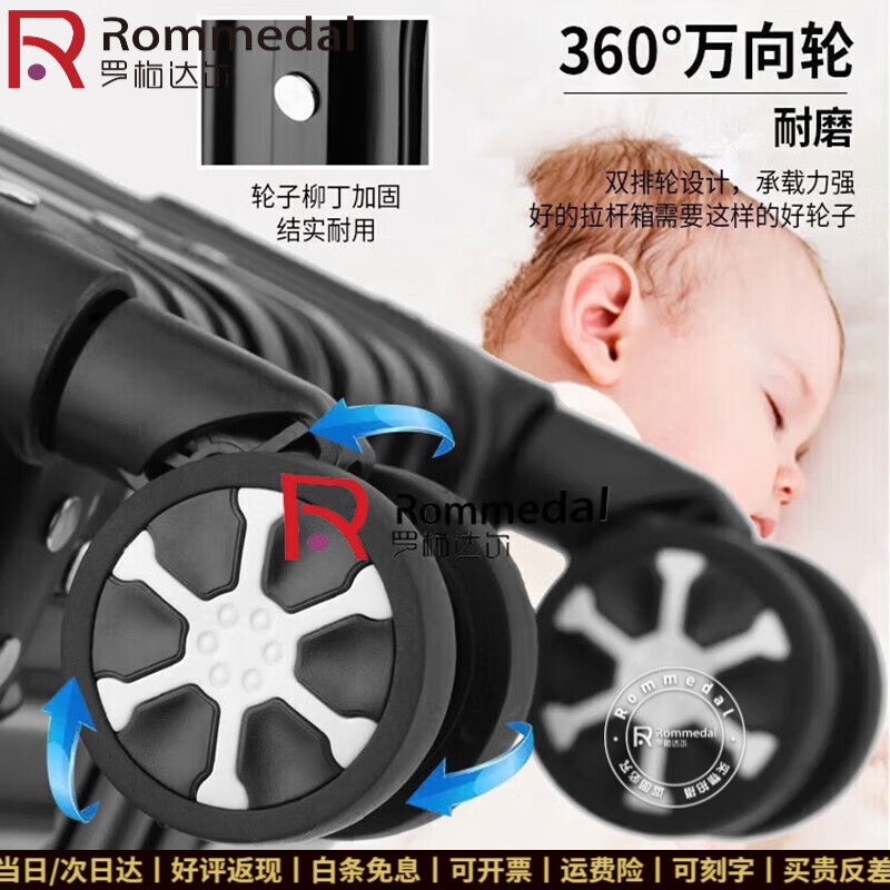 Rommedal high-end luggage for men and women, retro aluminum frame, aluminum-magnesium alloy trolley case, business travel suitcase, boarding case, gun color vertical clause, 20 inches