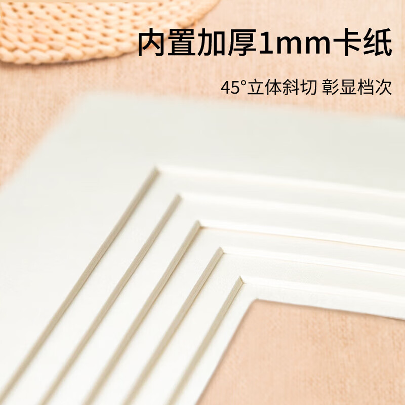 Jin Longxing 6-inch photo frame table walnut wooden empty frame wedding photo baby photo frame wall hanging couple photo wall