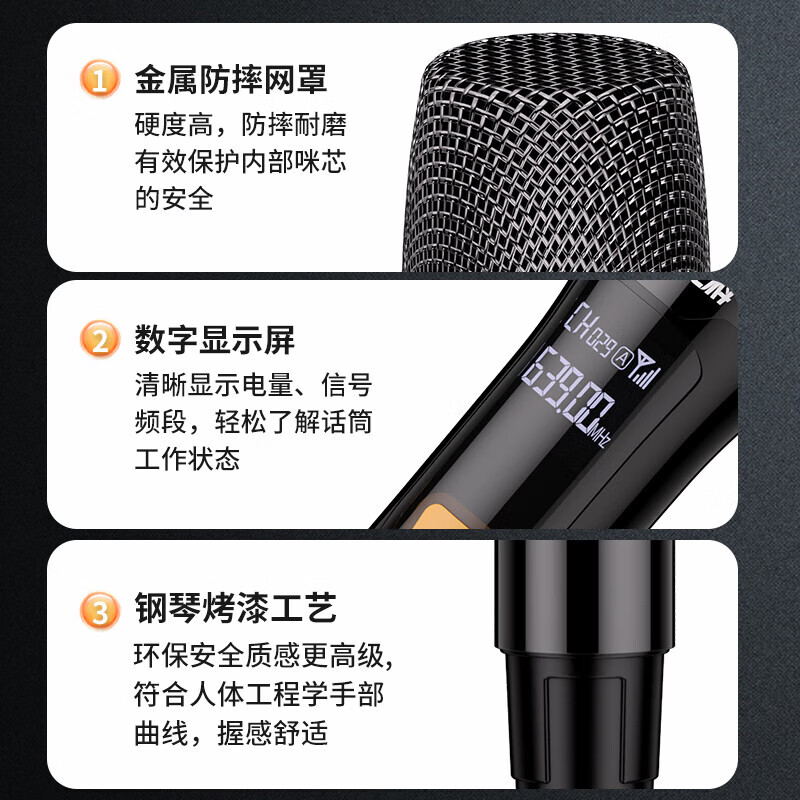 SAST rechargeable wireless microphone one-to-two universal universal microphone home KTV singing speech stage K song conference speaker audio amplifier 92A (random delivery)