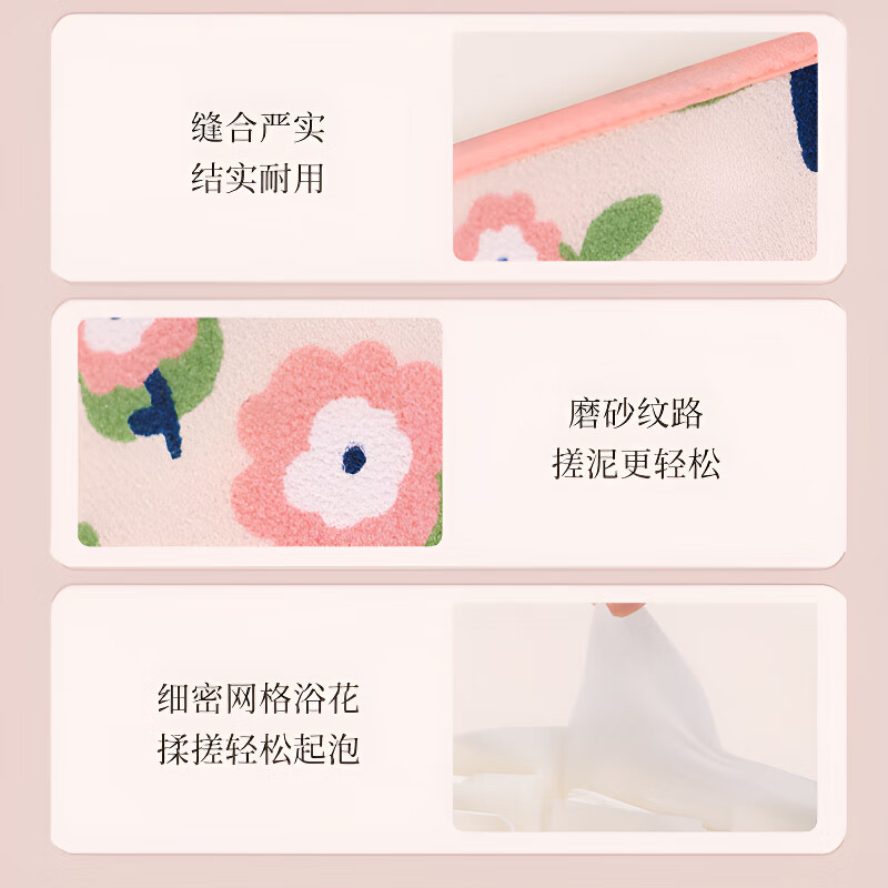 KDISV German bath towel for women, special powerful mud rub bath and back rub artifact long brush to rub the back without asking for help. Pink + yellow. One side rubs the bath and the other side bath flower. Brand new upgrade - powerful mud - widened, widened and thickened.