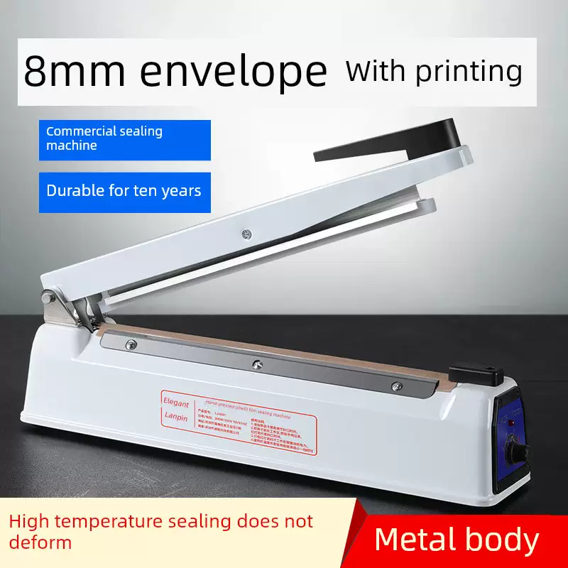 Yusenyi Yalanpin 8mm wide commercial hand pressure sealing machine metal body small household food tea moon cake plastic bag aluminum widened printing 20cm white (8mm)