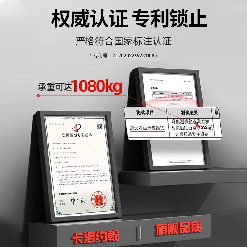 GERTHRON German household pull-up device, horizontal bar, indoor boom, no punching, no installation required, family children's and men's training, smart upgraded level model, 65-100CM double spring anti-slip model, bold and thickened fitness equipment abdominal machine