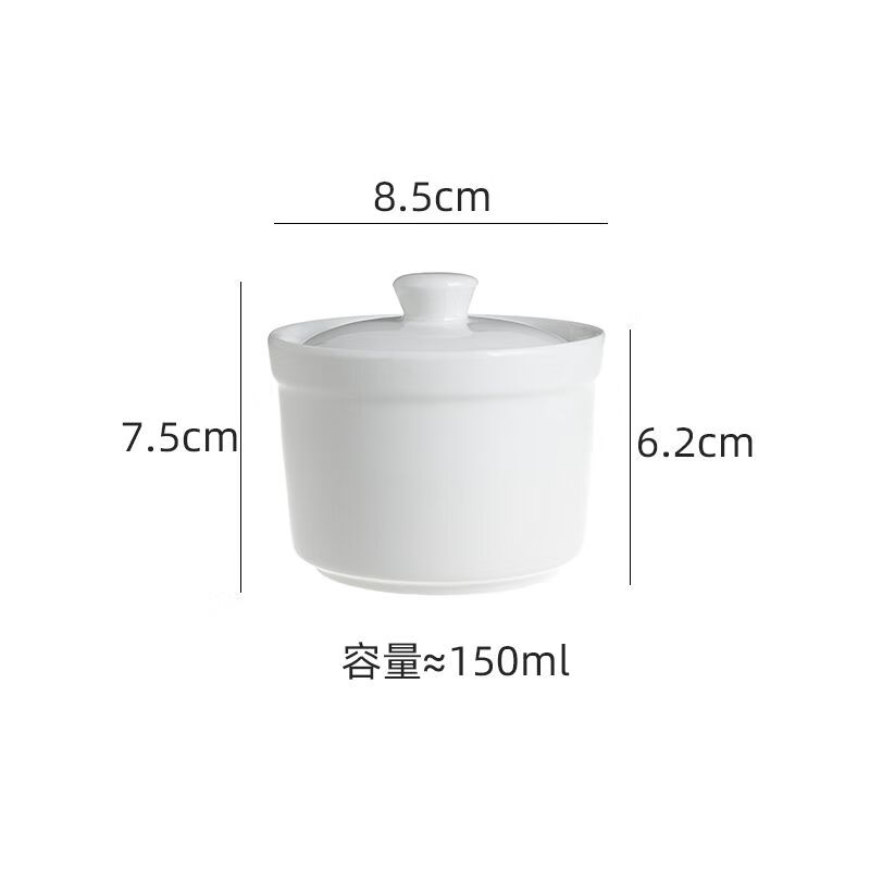 Ceramic water-proof stew pot for hotel merchants, stewed bird's nest and egg custard for one person, stew pot, steamed egg bowl, earthen pot soup cup, 3.5-inch 150ml stew pot, one pack without lid