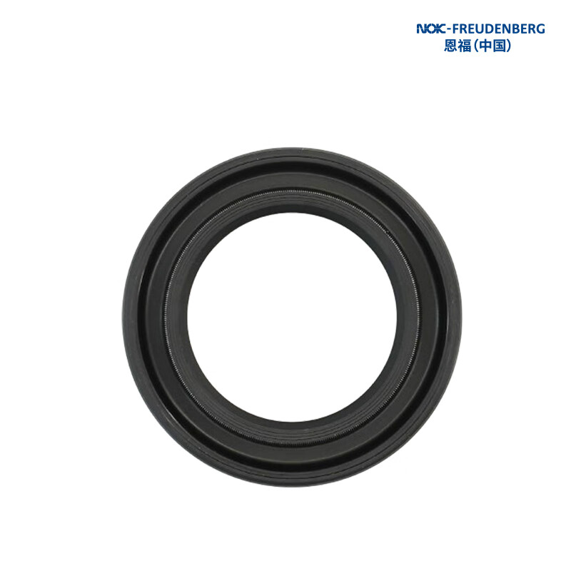 Enfu NOK radial oil seal TCV type 35X55X11 nitrile rubber NBR AP2085-A0 2 pieces 1 pack