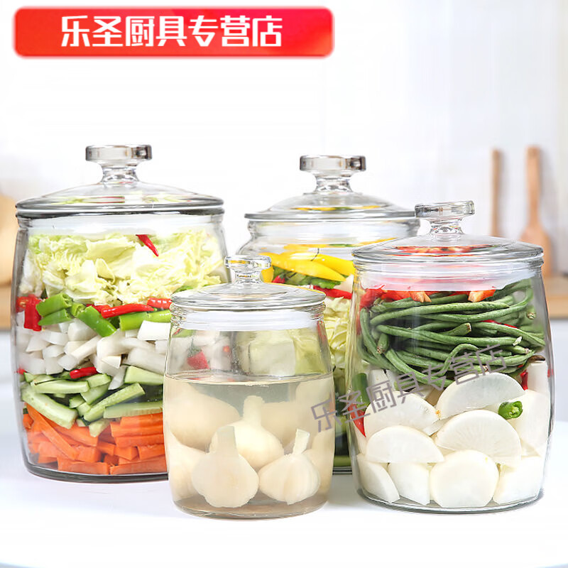 MAXCOOK kimchi jar glass bottle sealed jar pickled pickles kimchi jar rice jar household grain jar glass jar soaking wine bottle water capacity 4.5 catties 0ml