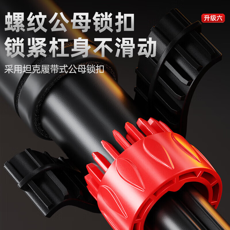 XTEP horizontal bar indoor pull-up for home use for children and adults without punching, door-mounted fitness equipment, sports boom ring, stable upgrade, widened five legs + ring 120-170cm, no punching/no sliding down/99% user recommendation