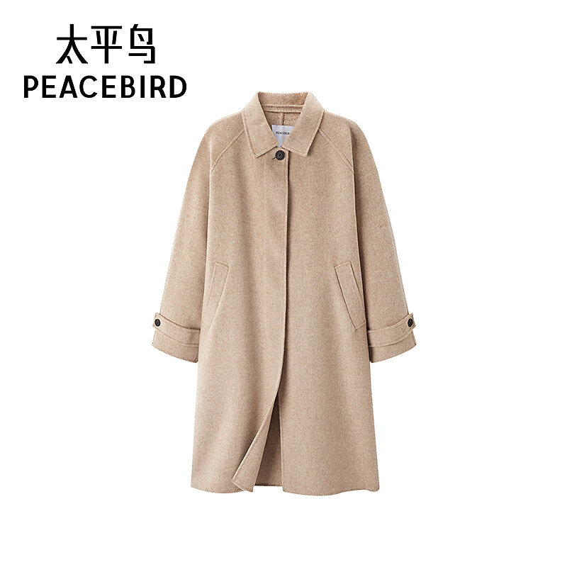 PEACEBIRD Women's Woolen Coat Winter Small Lapel Full Wool Coat Design and Texture Camel L
