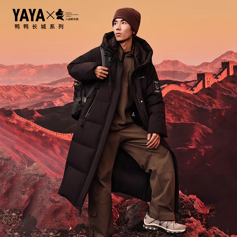 YAYA Great Wall Series Down Jackets for Men and Women 2025 Winter Mid-Length Extremely Cold Warm Thickened Couple Jacket