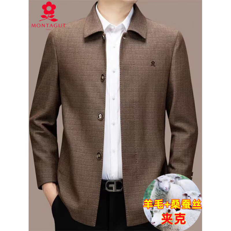 MONTAGUT middle-aged and elderly wool jacket men's casual spring and autumn new high-end lapel jacket business executive short jacket men 773501 zipper style-Gage M 170