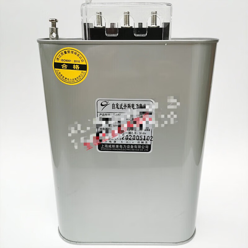 Applicable to BSMJ0.4/ 16 18 20 25 30 40 parallel power capacitor 0.45-60-3