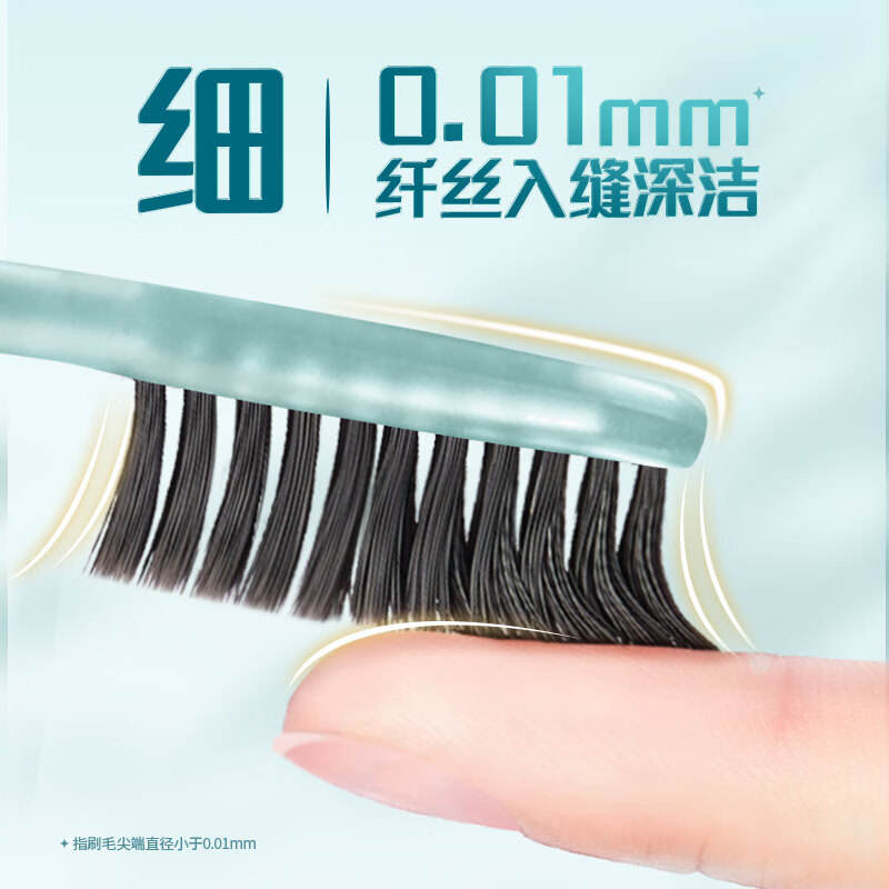 DARLIE Haolai (original black) charcoal deep cleansing soft bristle toothbrush 8 pieces (new and old are randomly distributed)