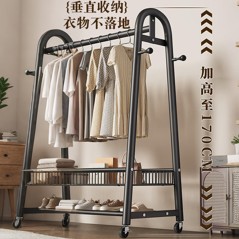 Yiga floor-standing clothes hanger movable coat rack home bedroom clothes storage rack length 100 height 170 black
