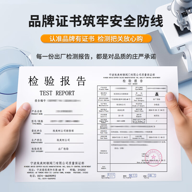 AM Amico large flow ball valve ZK03-2208G brass thickened large hole threaded main valve threaded ball valve tap water valve DN20/6 points