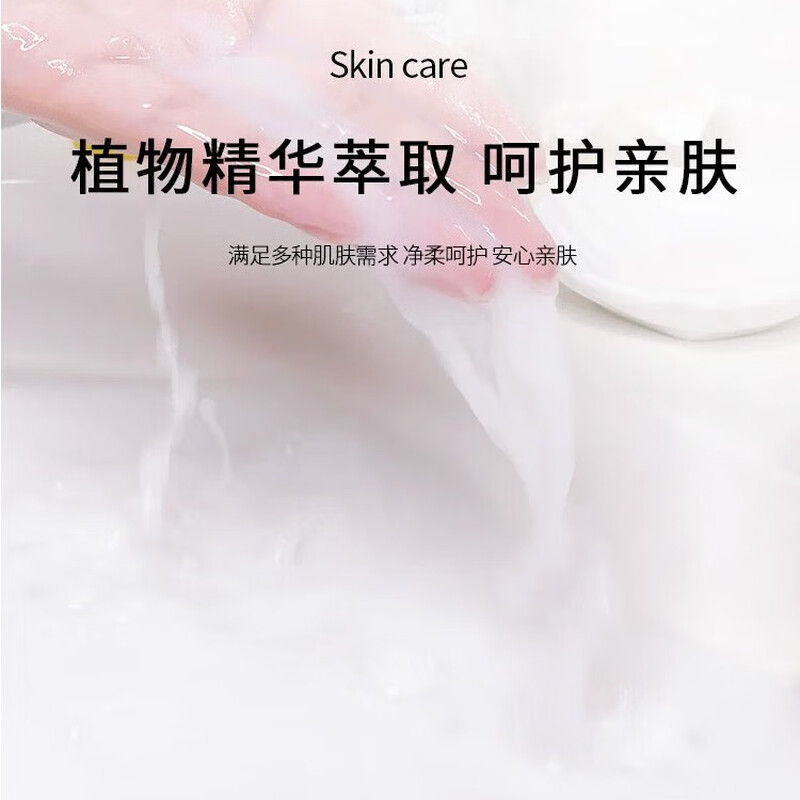 Baslin Japanese Baslin imported foot bath salt, foot salt, skin-beautifying milk, whole body bath, bath salt 600g, grapefruit fragrance 600g
