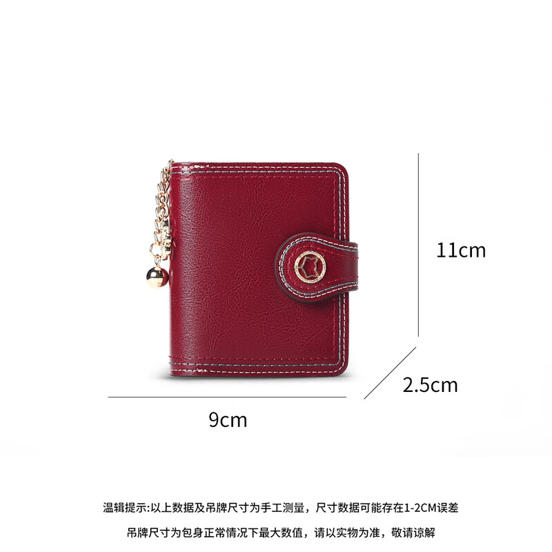 Golden Fox (FOXER) Women's Coin Purse Large Capacity Short Two-fold Card Holder Zipper Money Holder Clutch Bag Birthday Gift for Girlfriend