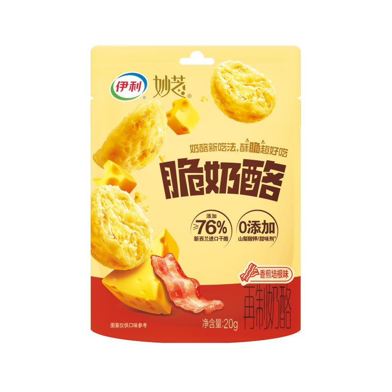 Miaozhi Yili crispy cheese pan-fried bacon flavor 20g
