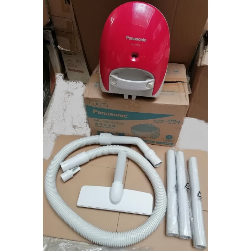 General Motors Panasonic vacuum cleaner MC-CG321/CG323/231 dust collector vacuum cleaner floor brush straight tube dust bag hose accessories dust bag holder