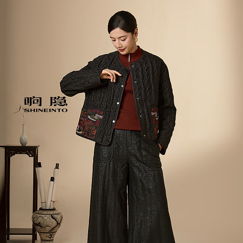 Xiangyin shopping mall same style winter thin fragrant cloud yarn fragrant cloud yarn short down jacket C2545112009 black M