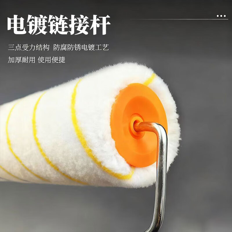 Jiang Tingke roller brush little thumb roller brush roller core wall corner brush head mini roller core yellow and blue strips blended cotton thumb roller brush 4 inches + 10 cores