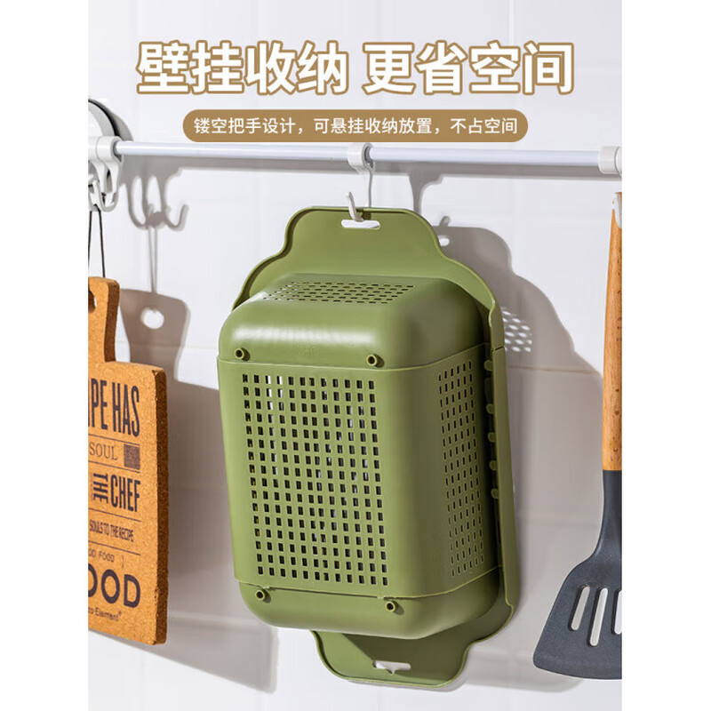 Camellia (CHAHUA) household double-layer retractable drain basket, kitchen sink drain basket, dishwasher basket, living room fruit plate, double-layer - green, double-layer drain, flexible and retractable