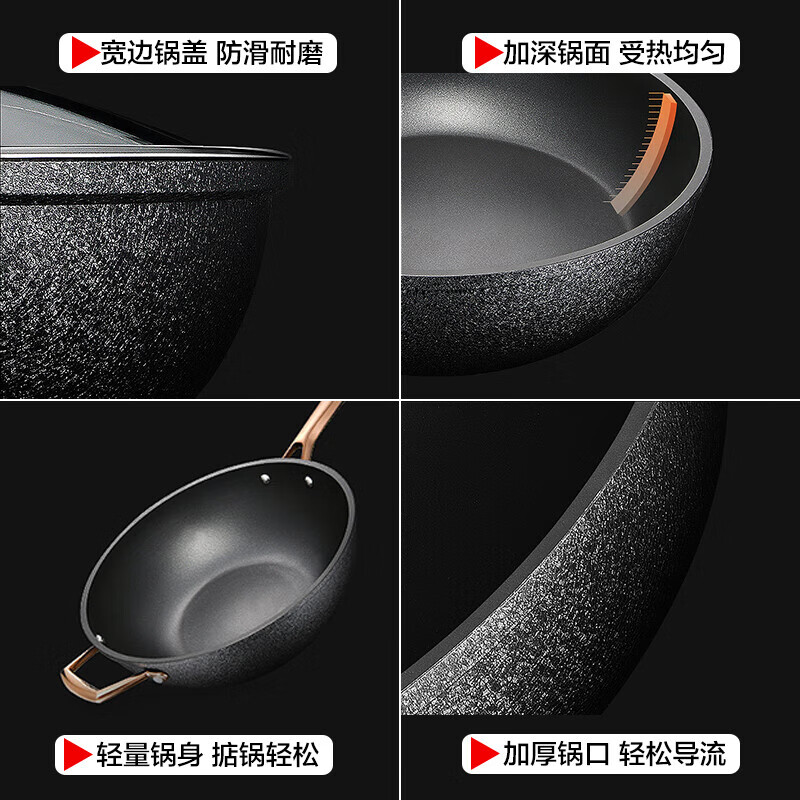 ASD pot set, non-stick pot, wok, frying pan, soup and milk pot combination kitchen utensils, four-piece set, non-stick cooking pot, gas induction cooker universal pot set