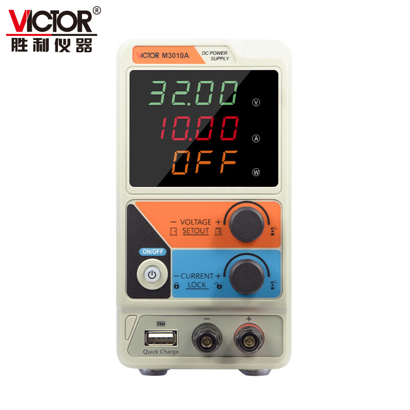 Victory Instrument (VICTOR) mini DC regulated power supply adjustable switching power supply regulator high-precision mobile phone repair DC voltage source m1502a 0~15V/0~2A/0-30W