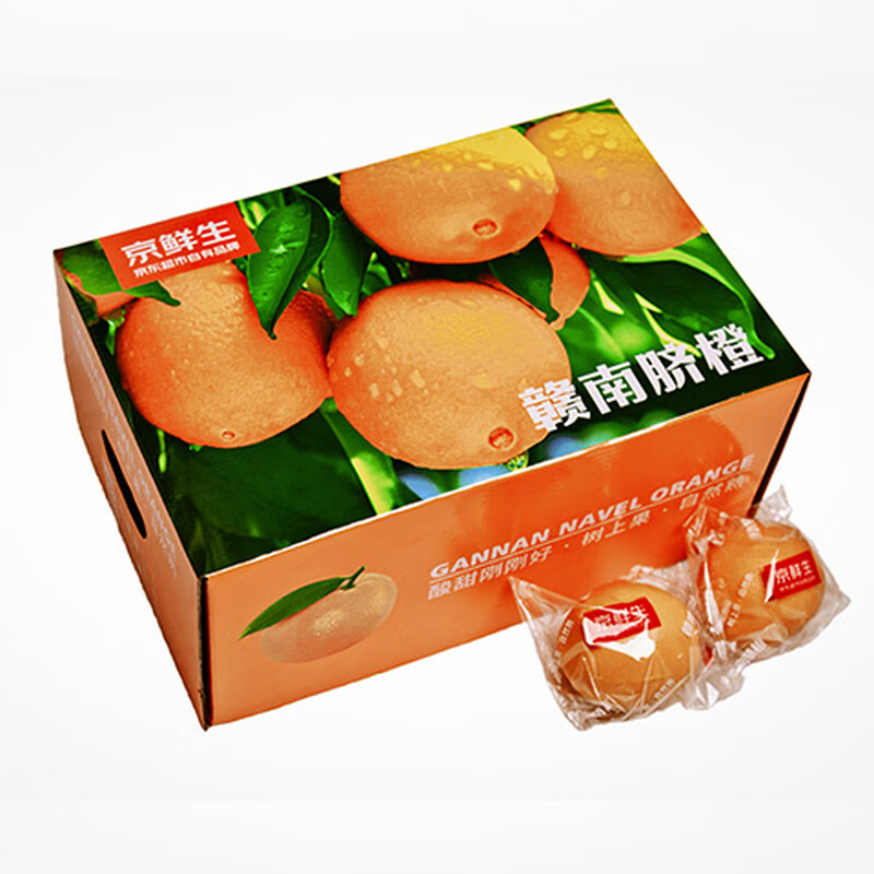 Jingxiansheng Gannan navel orange, net weight 10 catties, diamond fruit, single fruit starting from 230g, fresh orange fruit New Year gift box