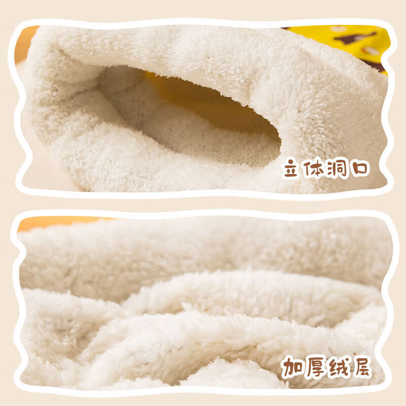 COODORA Cat Nest Cat Sleeping Bag Thickened Winter Warm Nest Closed Cat Nest Can Drill Hole Pocket Dog House When Cats Sleep in Winter