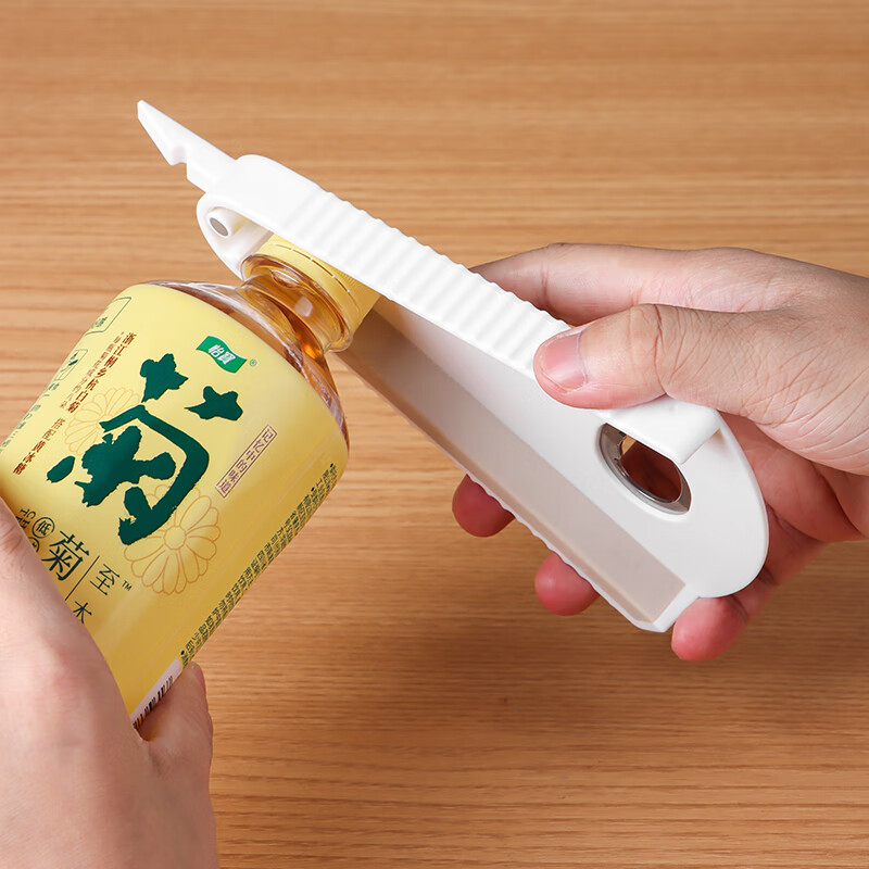 Extreme space multifunctional bottle opener, universal magnetic can opener, cap screwing device, can opener artifact, beer bottle opener, white model