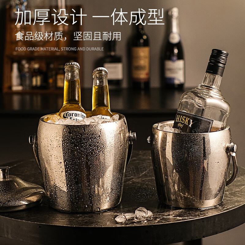 Shantou Lincun double-layer stainless steel ice bucket filled with ice cubes household red wine champagne bucket style ice storage insulation bucket with lid storage bucket ice storage bucket small silver