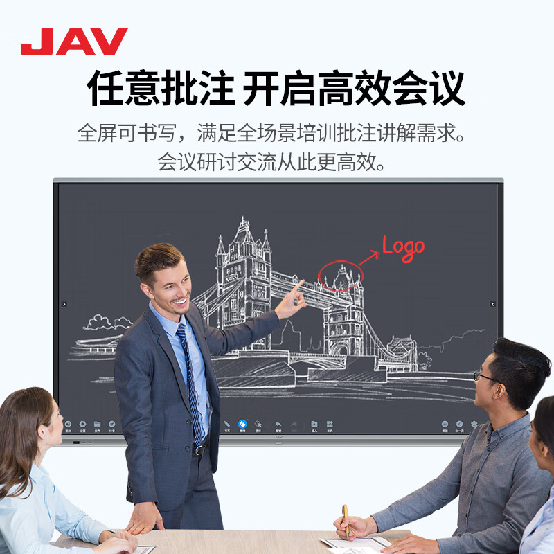JAV multimedia teaching all-in-one machine AI interactive electronic whiteboard touch screen large screen display multimedia touch integrated kindergarten education training smart TV 85-inch Win10 same screen device + page turning pen + cart Windows Core i7 8G + 256G