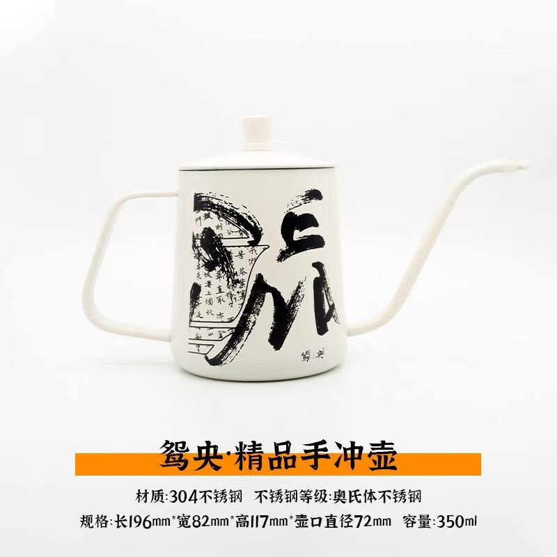 Yiyi Tea Bag Coffee Powder Yuanyang Yuanyang Tea Coffee Cup Tea Leaf Hand-brewed Coffee Tea Changsha Specialty Yuanyang Hanging Ear Tea Coffee 2 Boxes Coffee Meets Tea