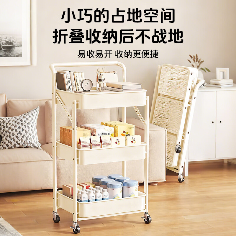 Quanpinwu kitchen rack floor-standing mobile trolley foldable snack rack multi-layer storage rack installation-free storage 4W