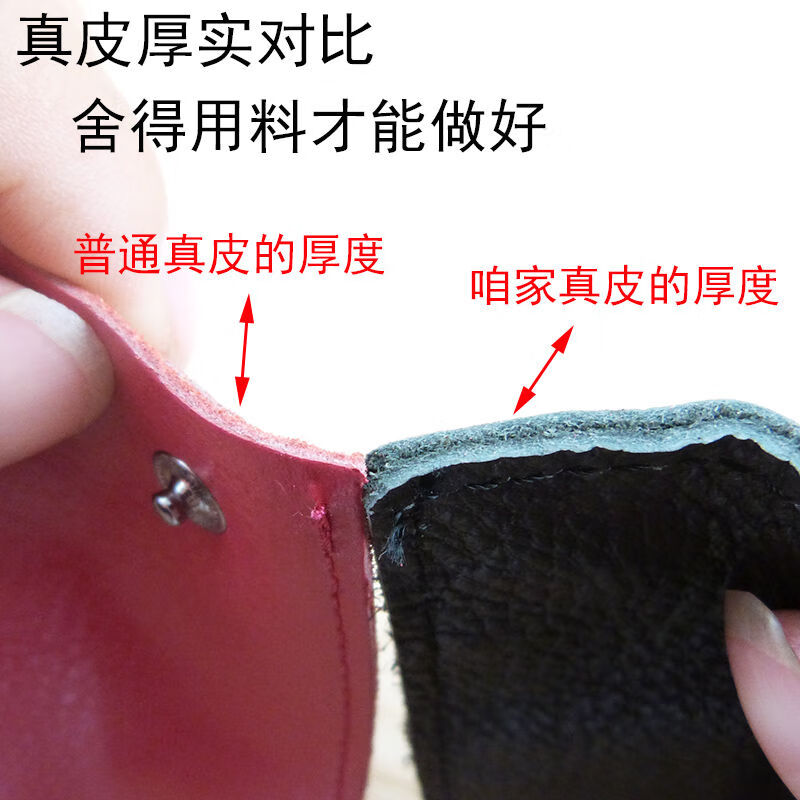 Kangaroo Luxury New Women's Genuine Leather Key Bag Unisex Household Compact Hand-held Waist Bag Multifunctional Large Capacity Cow Upgraded Version Black